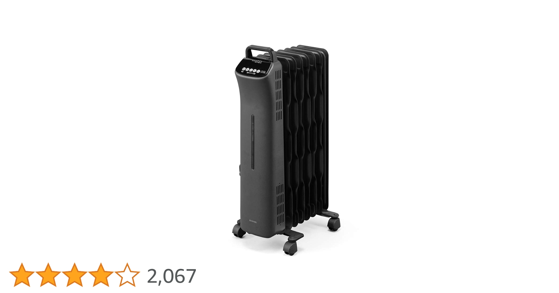 Amazon | アイリスオーヤマ ヒーター オイルヒーター 8畳 ウェーブ型